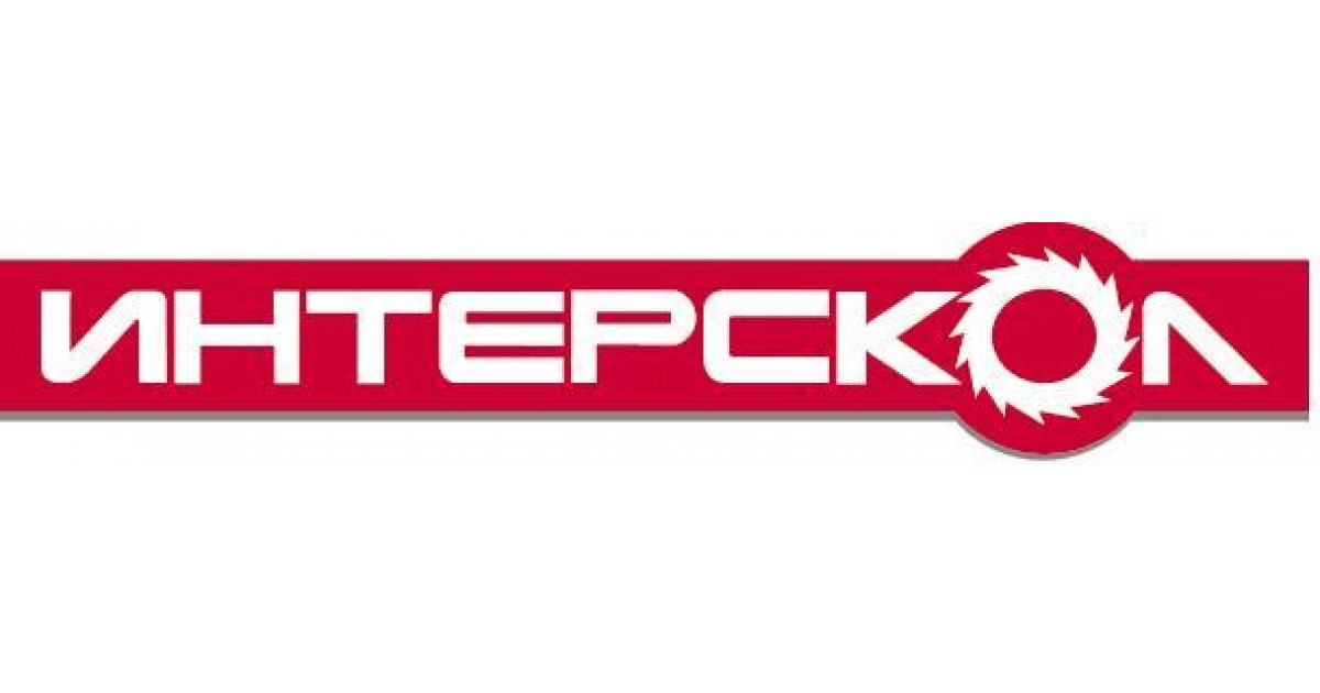 Интерскол