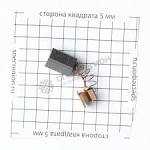 Щетка электрическая П-22/620 ЭР