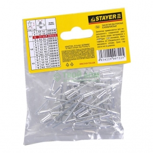 Заклепки PROFIX алюминиевые, 3,2х10мм, 50шт STAYER Professional 3120-32-10 (20упак в каробке)