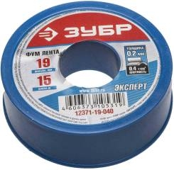 Фумлента ЗУБР &quot;ЭКСПЕРТ&quot;, плотность 0,25 г/см3, 0,1ммх19ммх15м