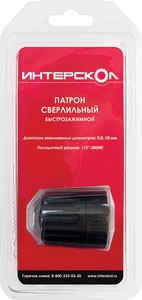 Патрон сверлильный БЗП 0,8- 10 мм 1/2 - 20 UNF Интерскол 2163901208100 