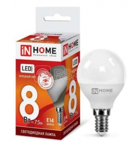 Лампа светодиодная LED Шар VC 8B 230B E14 6500К 600 Лм 4690612024882