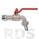 Кран шаровый со штуцером 3/4" CASELA 33902