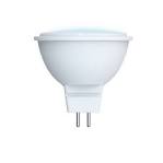 Лампа галоген. 94 206 JCDR 50W GU5.3 230V 2000h Navigator 4607136942066
