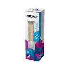 Лампа светодиод. LED 9Вт 220В G9 4500К LKsmLED9WG9C4500pc
