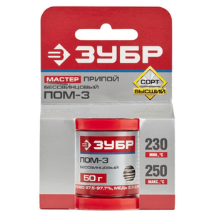 Припой ЗУБР оловянно-свинцовый, 30% Sn / 70% Pb, 100гр