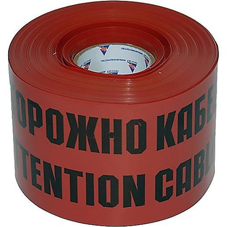 лента сигнальная ЛСЭ-150. 100п.м.х150мм