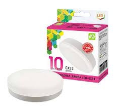 Лампа светодиод. LED-GX53- standard 10Вт 230В 6500К 900Лм 469061201315