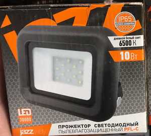Прожектор светодиод. PFL-C 10Bт NEW  6500К IP65 (c рамкой) JazzWay 4895205005990