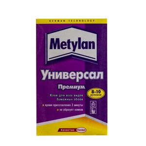Клей обойный Метилан универсал Премиум 250 гр
