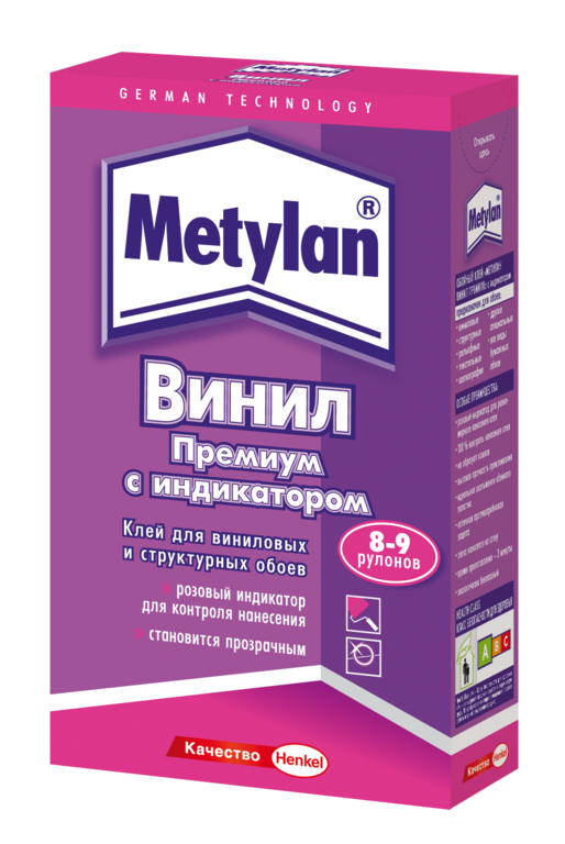 Клей обойный Метилан Винил Премиум 300 гр