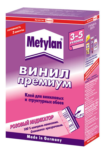 Клей обойный Метилан Винил Премиум 500 гр