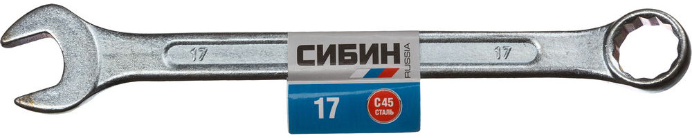Комбинированный гаечный ключ 17мм, СИБИН