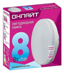 Лампа светодиод. 71 639 ОLL-GX53-8-230-4K ОНЛАЙТ 4670004716397