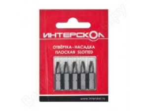  Отвертка-насадка плоская "Slotted" SL 5,5х0,8 110мм (3шт) Интерскол 2042411000550 