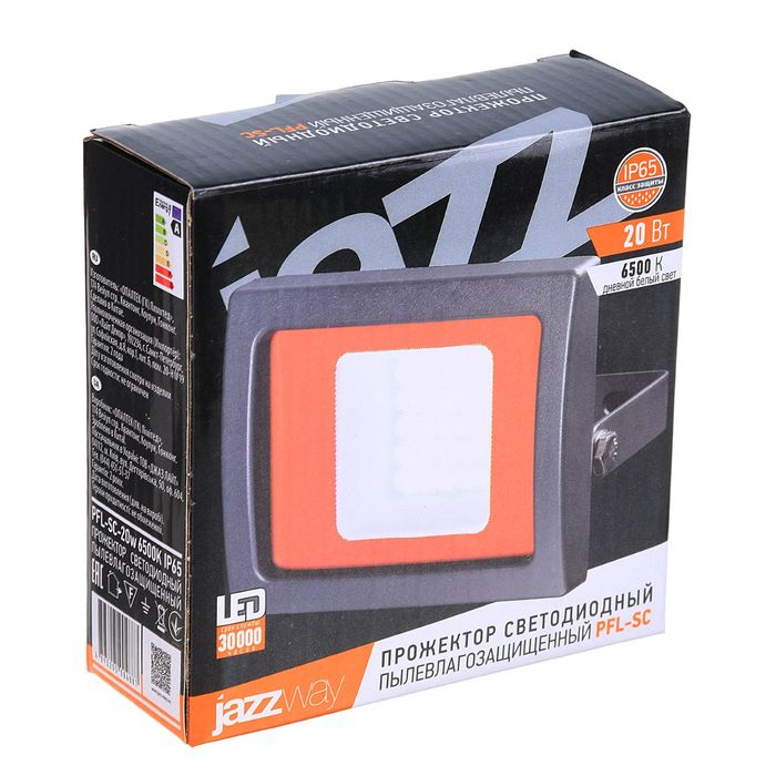 Прожектор светодиод. PFL-SC 20Вт 6500К IP65 мат.стекло JazzWay 4895205004887