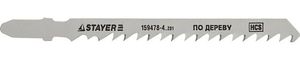 полотна  STAYER  "STANDARD" Т101АО,  для эл. лобзиков, НСS,по дер, фанере, фигур. рез, EU-хвост 1,4м