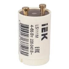 Стартер LS111M 4-65Вт 220-240 В ИЭК LLD111-LS-65