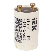 Стартер LS111M 4-65Вт 220-240 В ИЭК LLD111-LS-65
