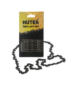 ЦЕПЬ Huter C3 18"
