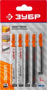 Набор ЗУБР "ЭКСПЕРТ"  Полотна по дереву для эл/лобз, Т-хвостовик, 5 шт